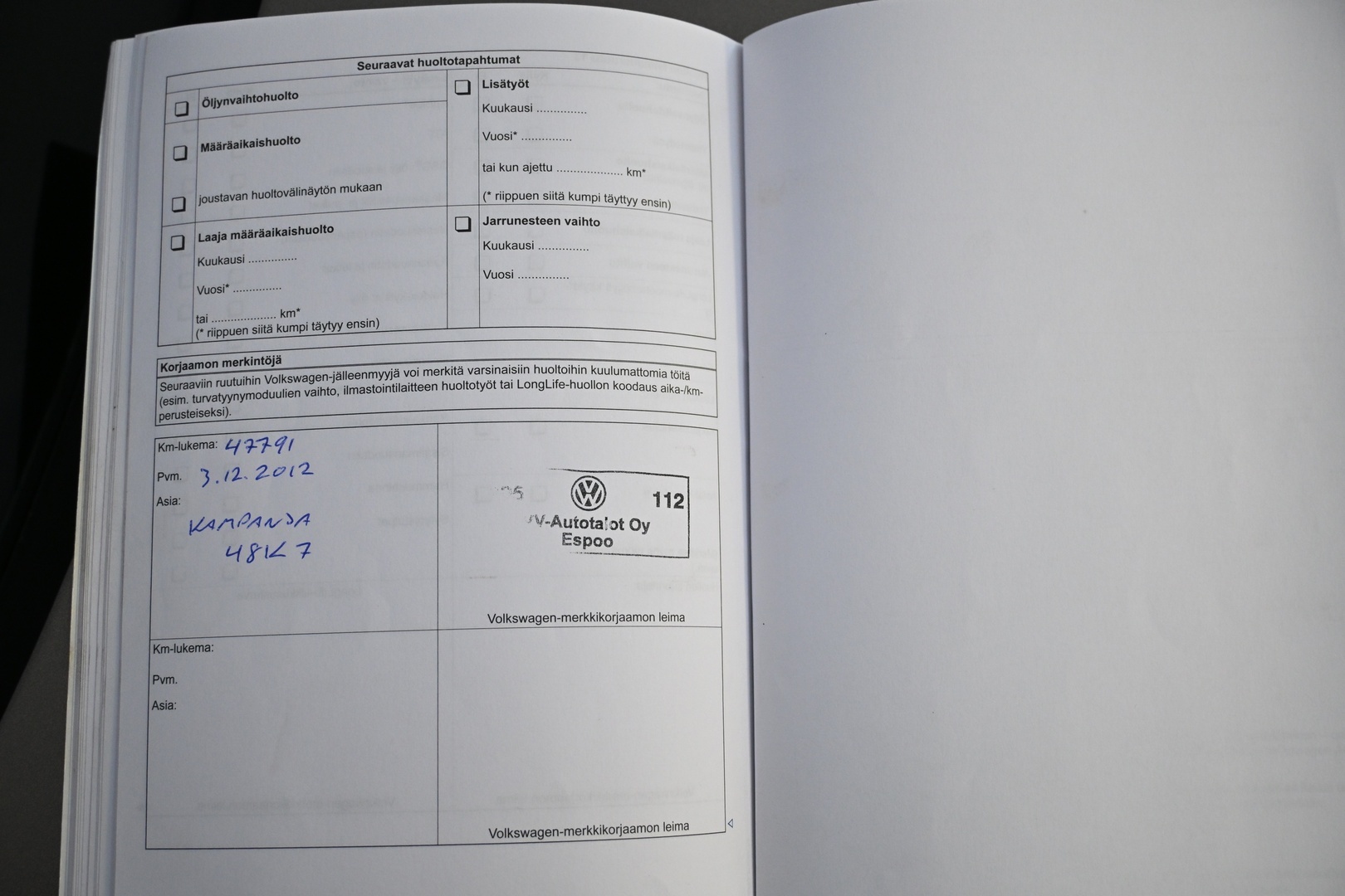 VOLKSWAGEN Passat 2011