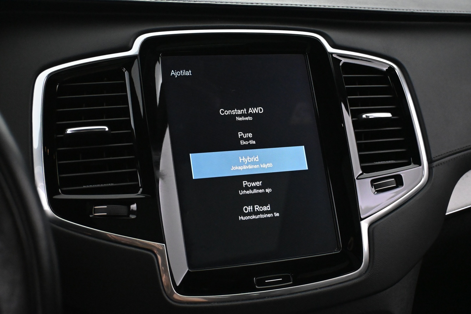 VOLVO XC90 2016