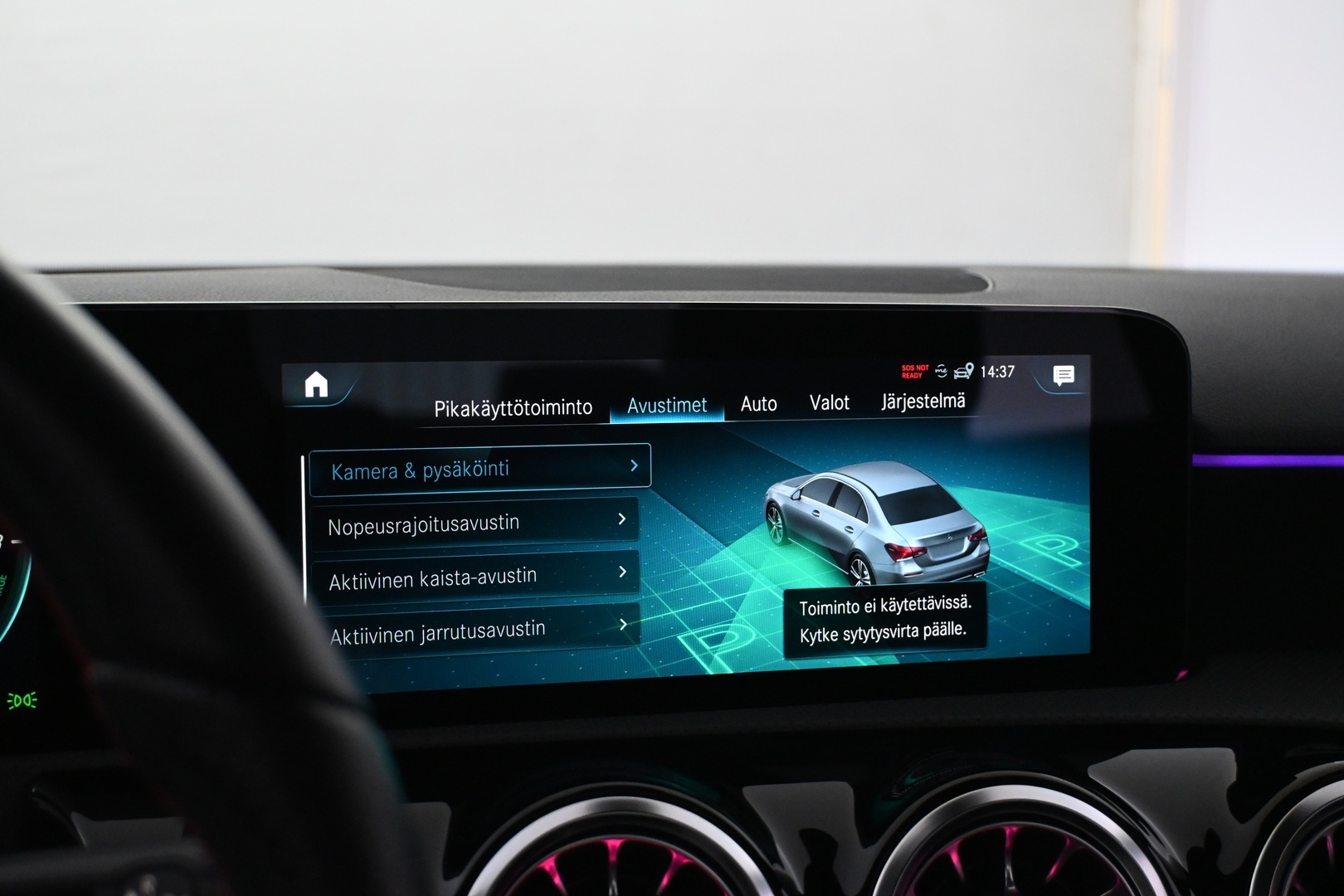 MERCEDES-BENZ A 2022