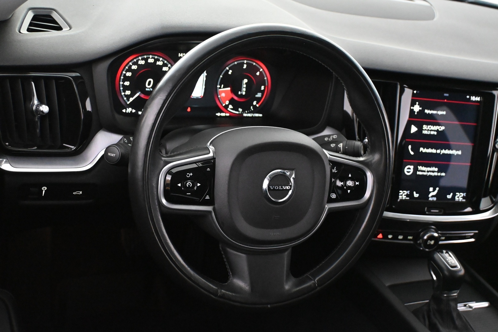 VOLVO V60 2020