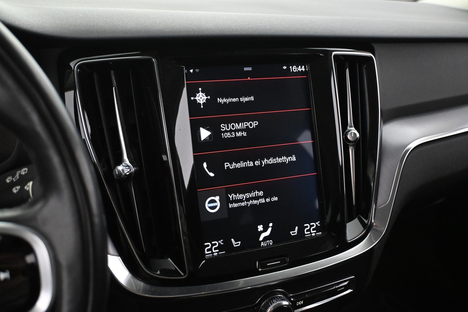 VOLVO V60 2020