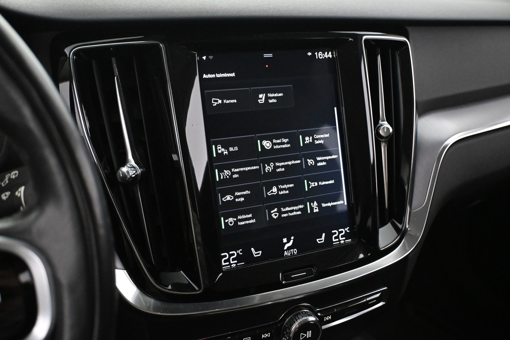 VOLVO V60 2020
