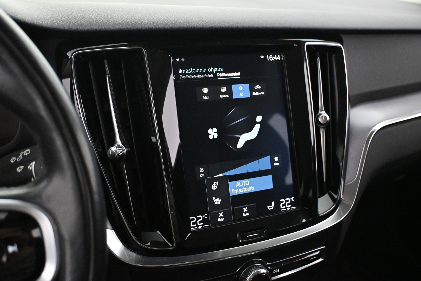 VOLVO V60 2020