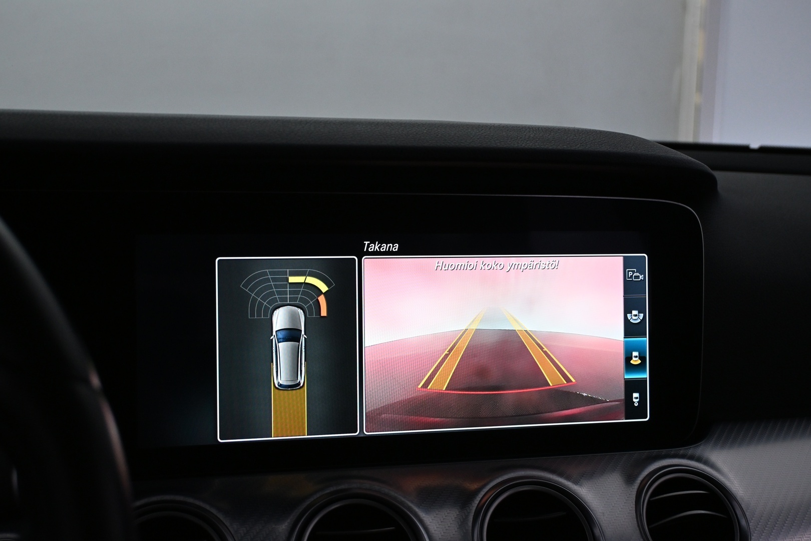MERCEDES-BENZ E 2020