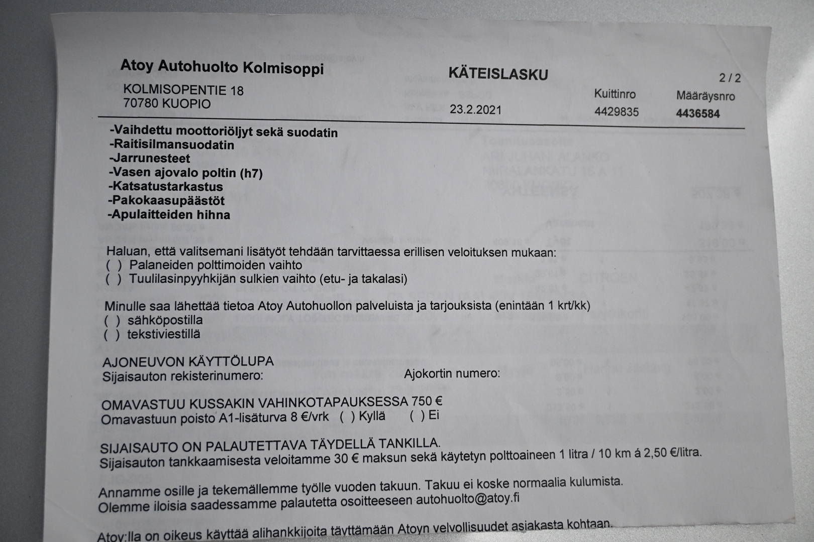 CITROEN C5 2009