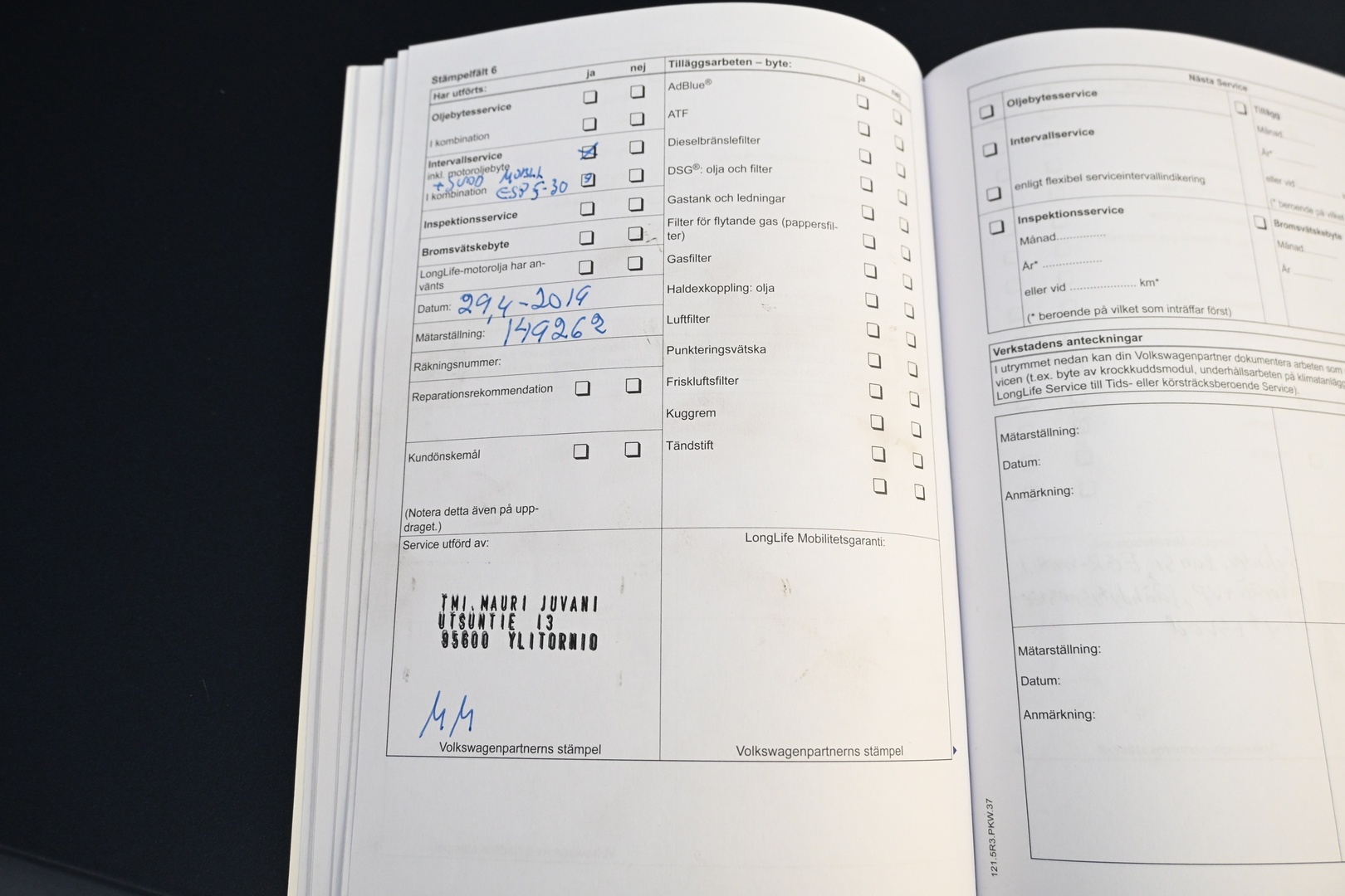 VOLKSWAGEN Passat 2012