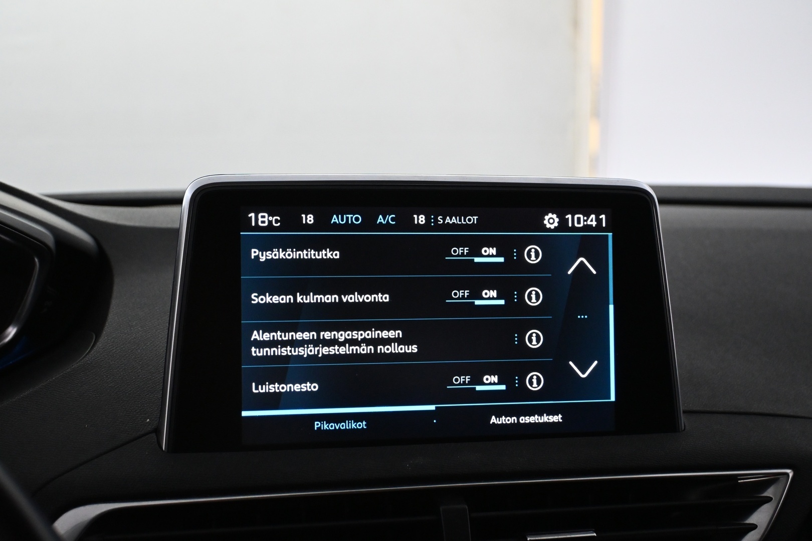 PEUGEOT 3008 2020