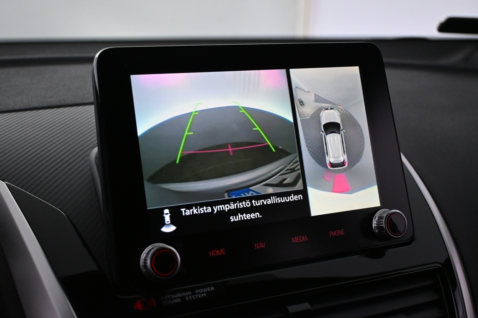 MITSUBISHI Eclipse 2022