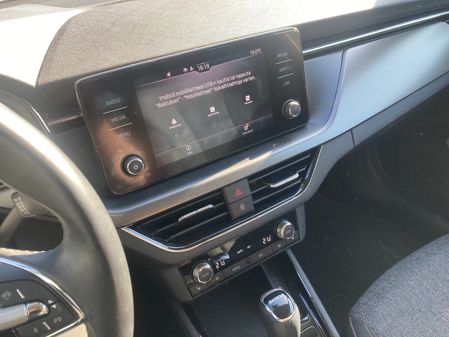 SKODA Kamiq 2021