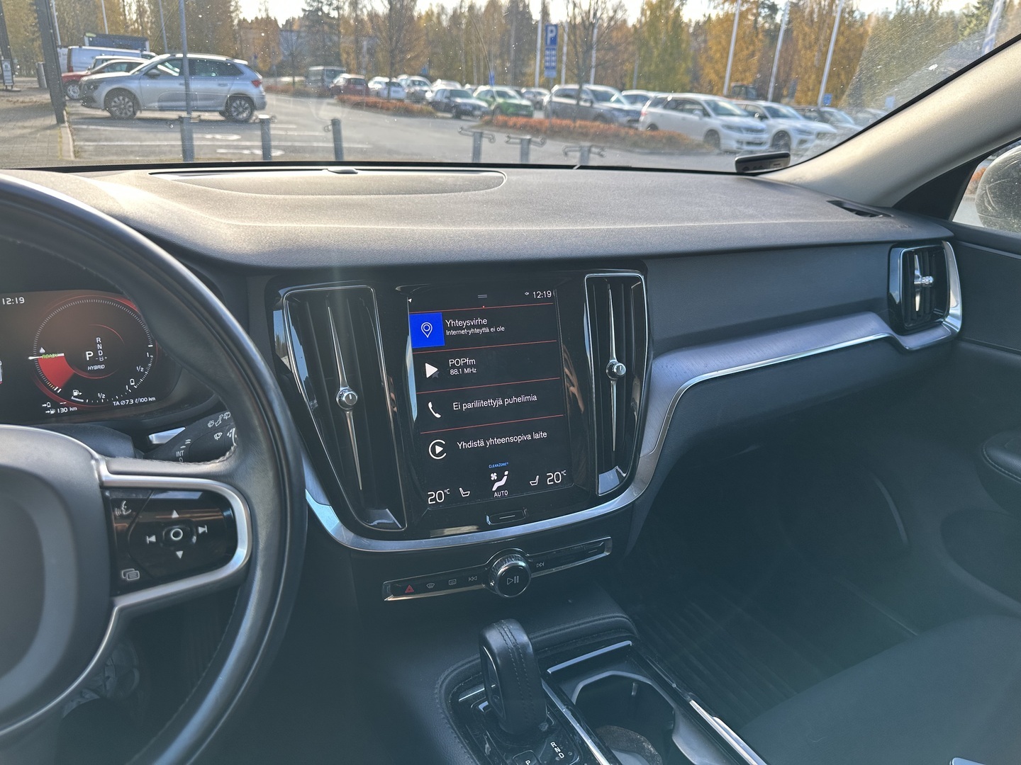 VOLVO V60 2020