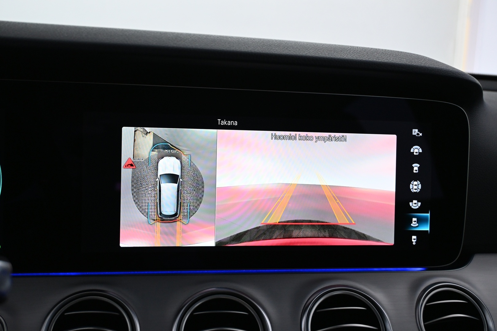 MERCEDES-BENZ E 2023