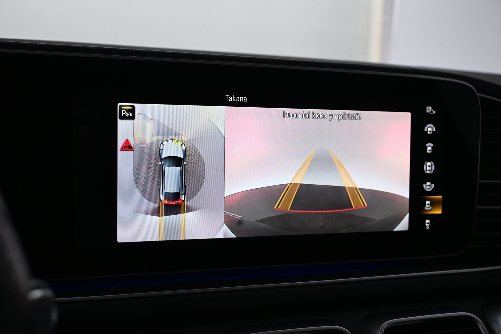 MERCEDES-BENZ GLE 2021