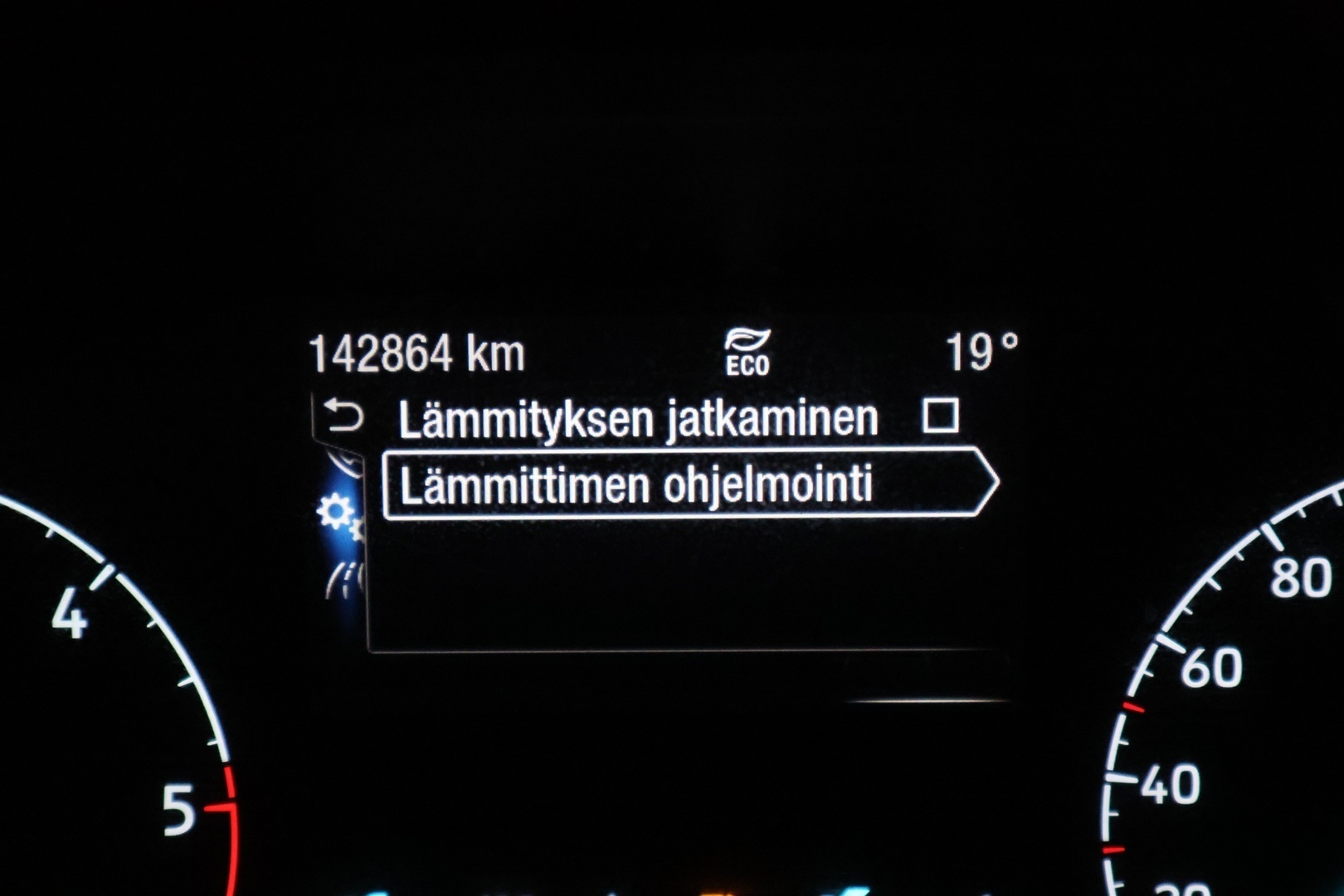 FORD Transit Connect 2018
