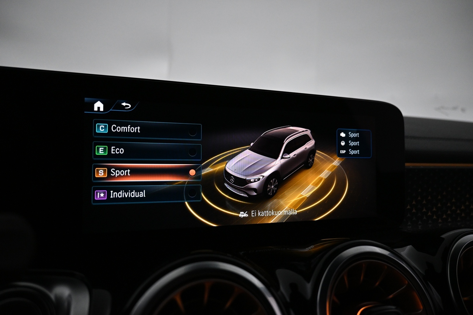 MERCEDES-BENZ EQB 2025