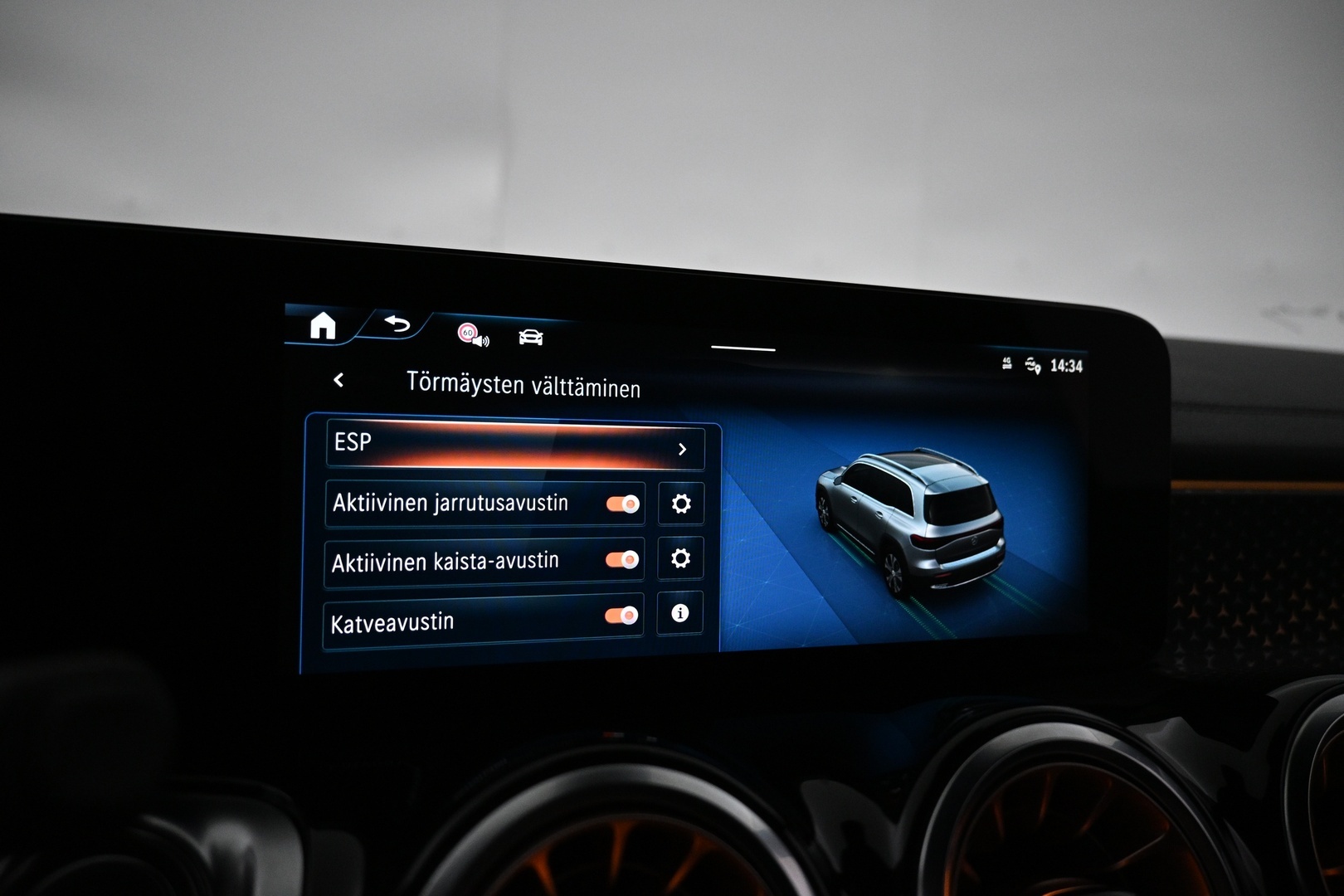 MERCEDES-BENZ EQB 2025