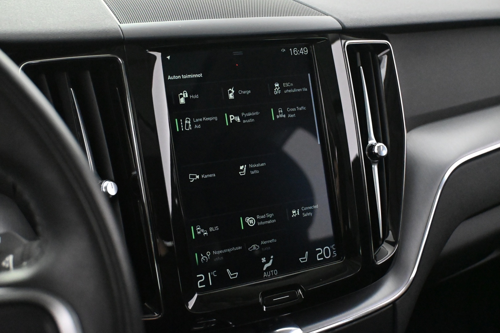 VOLVO XC60 2019