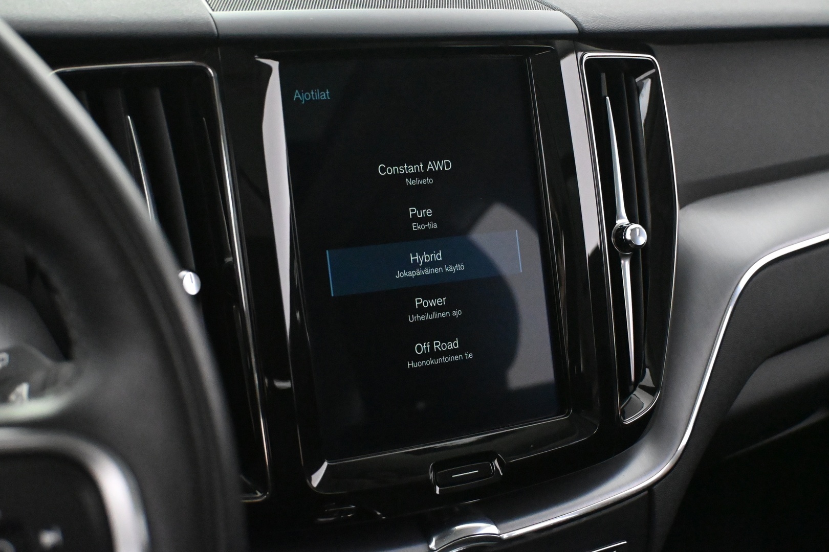 VOLVO XC60 2019
