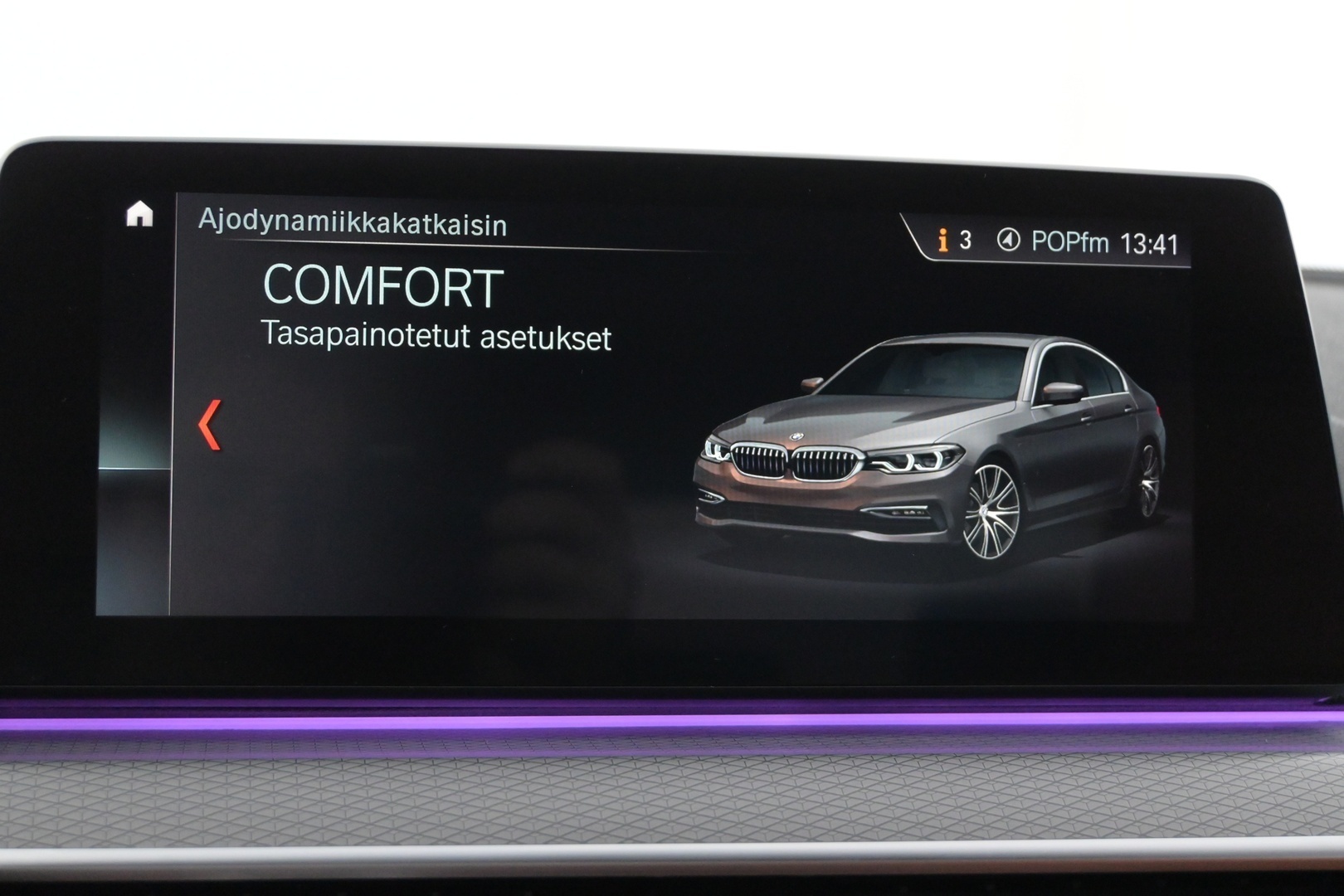 BMW 530 2019