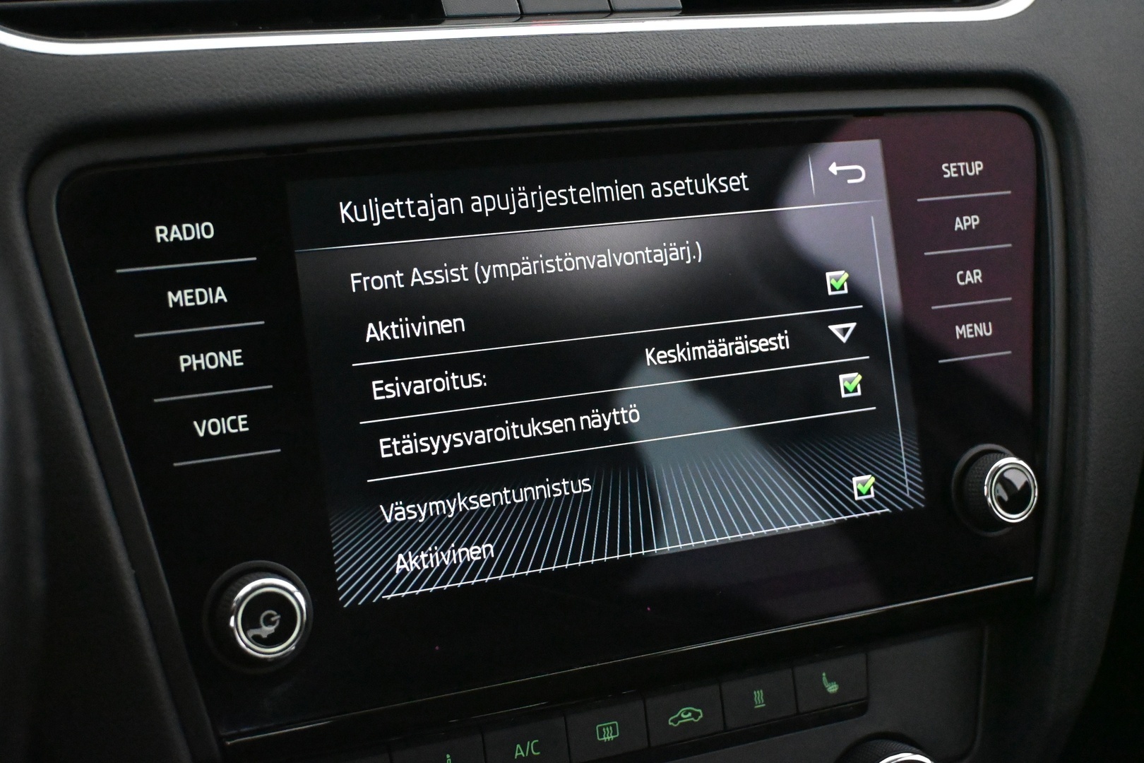 SKODA Octavia 2018
