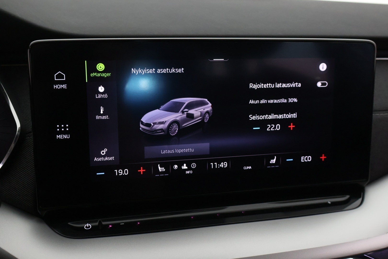 MITSUBISHI Outlander 2019