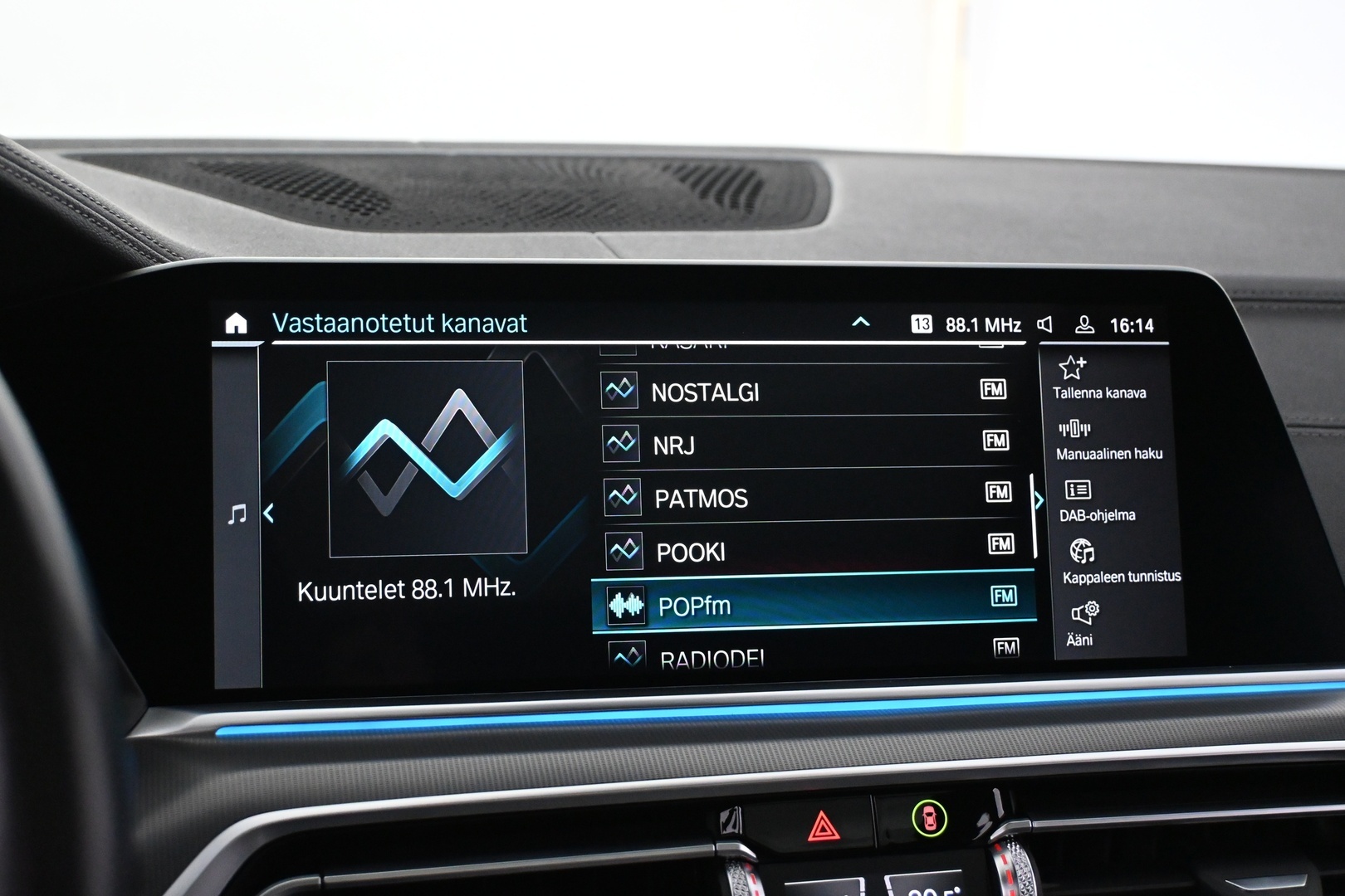 BMW X5 2020