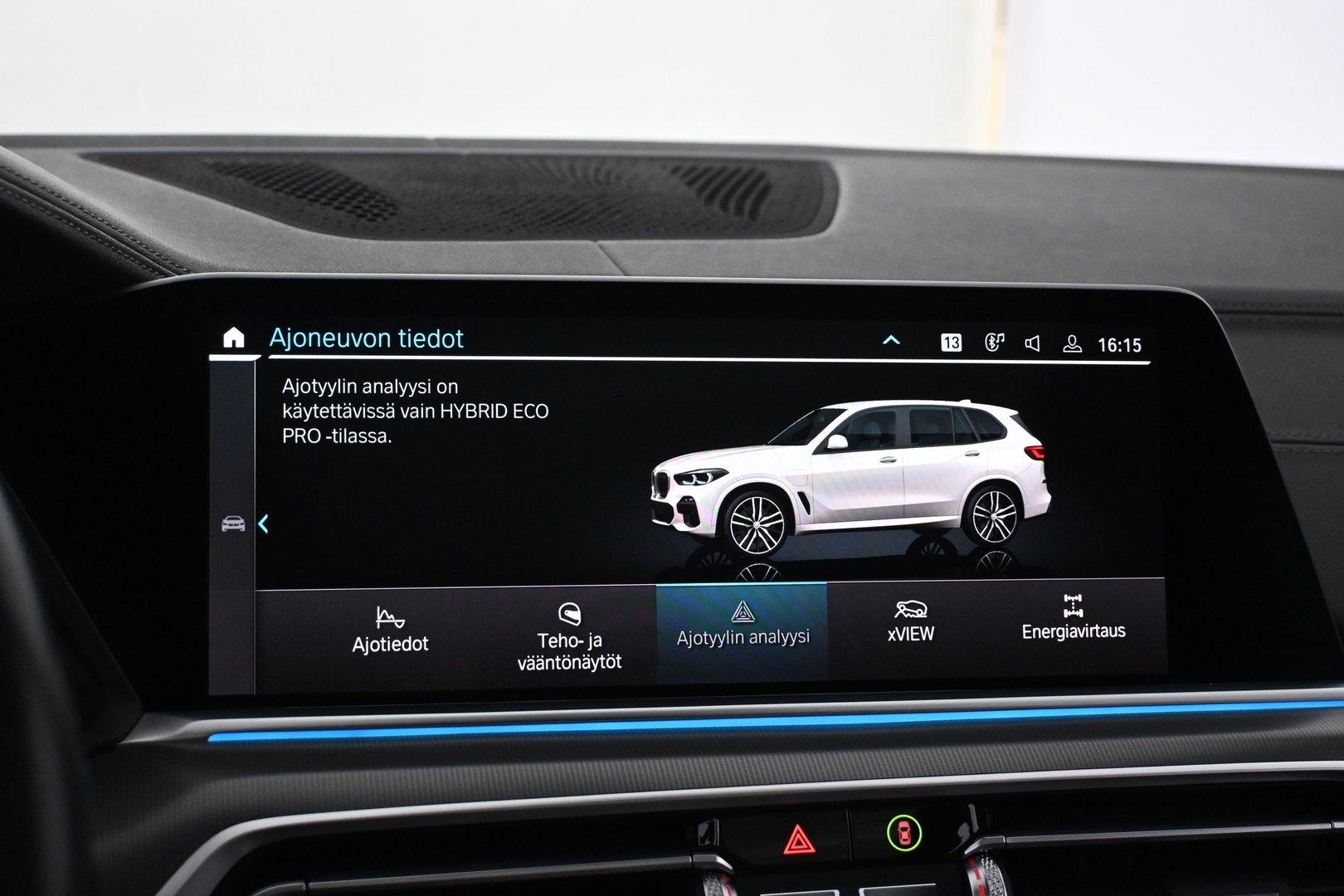 BMW X5 2020