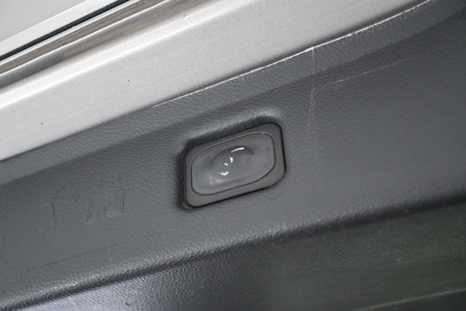 FORD S-Max 2015