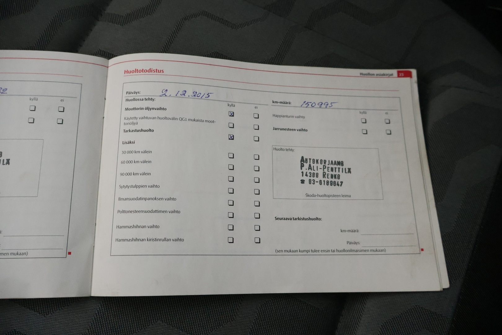 SKODA Fabia 2009