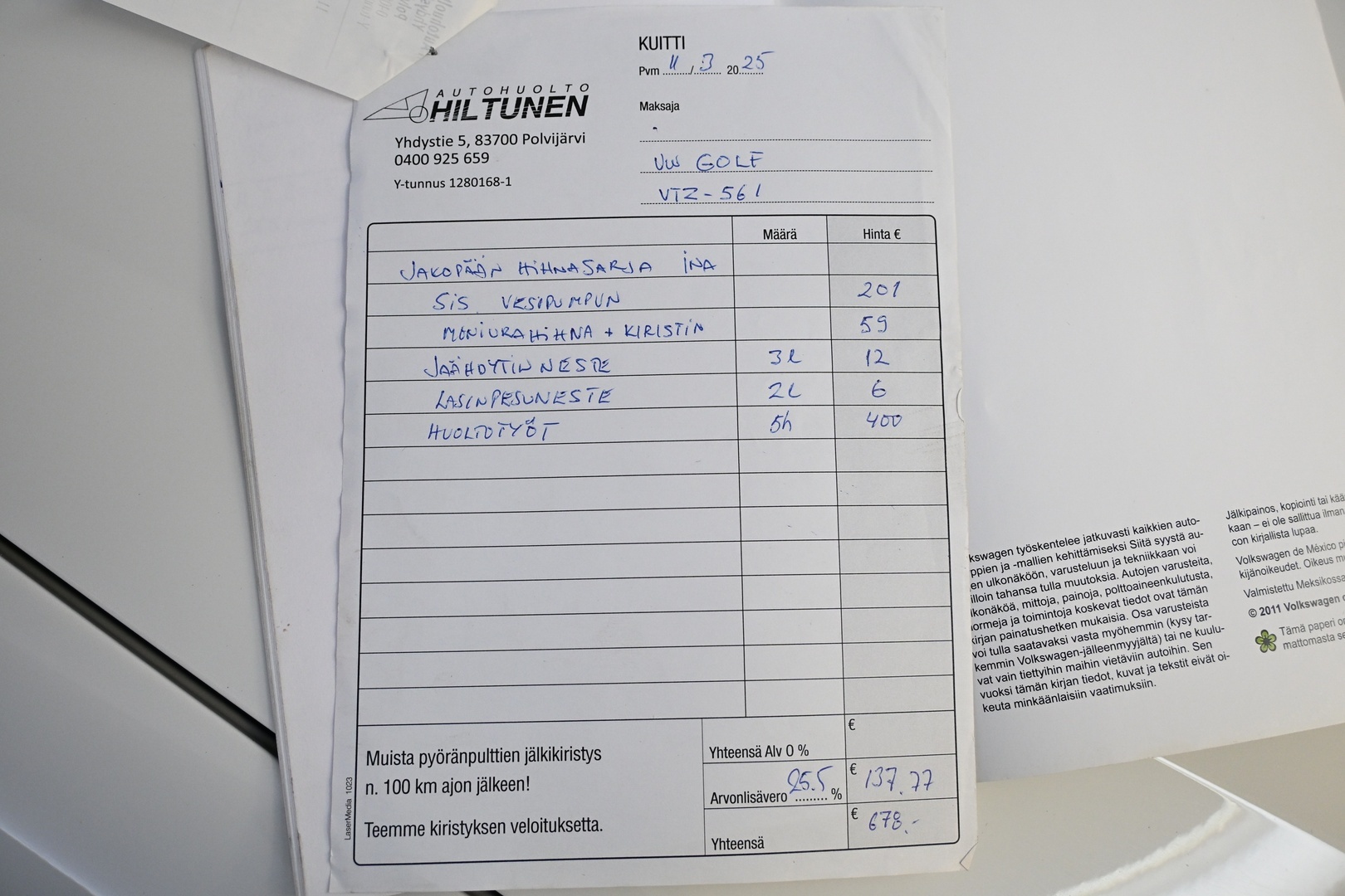 VOLKSWAGEN Golf 2012