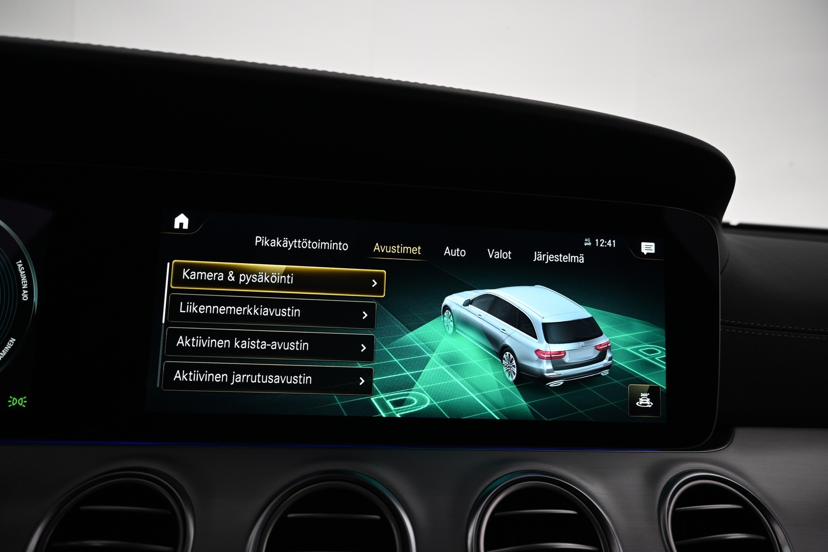 MERCEDES-BENZ E 2023