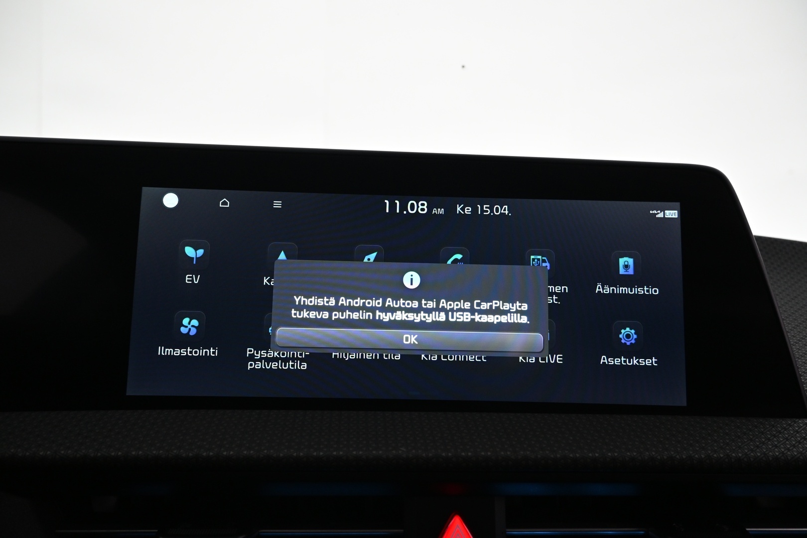 KIA EV6 2023