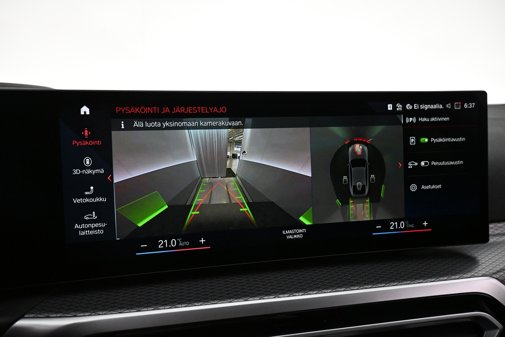 BMW i4 2023