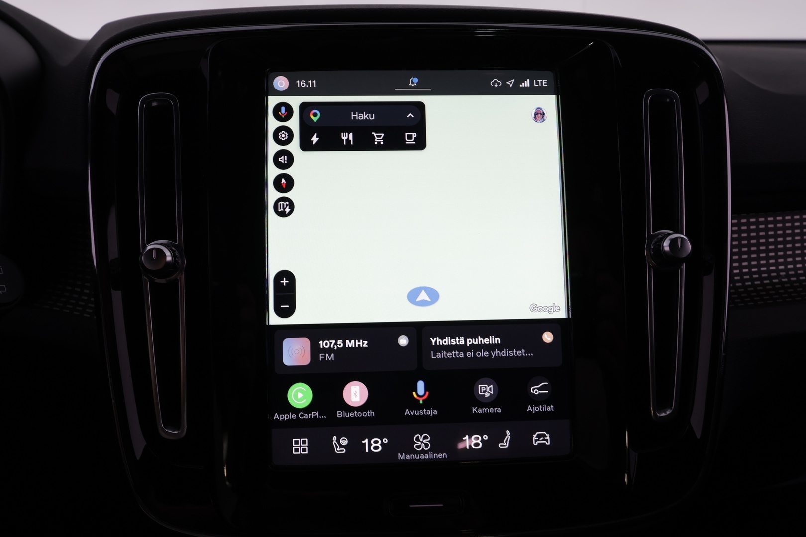 VOLVO XC40 2022
