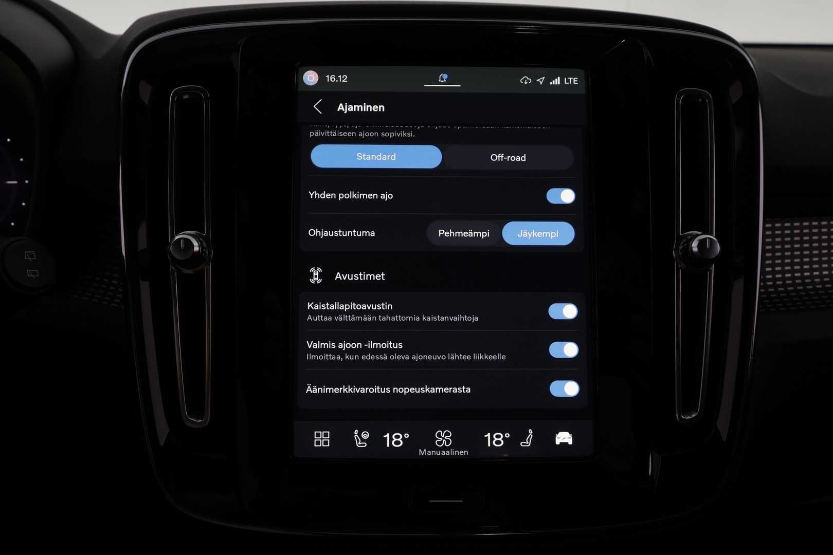 VOLVO XC40 2022