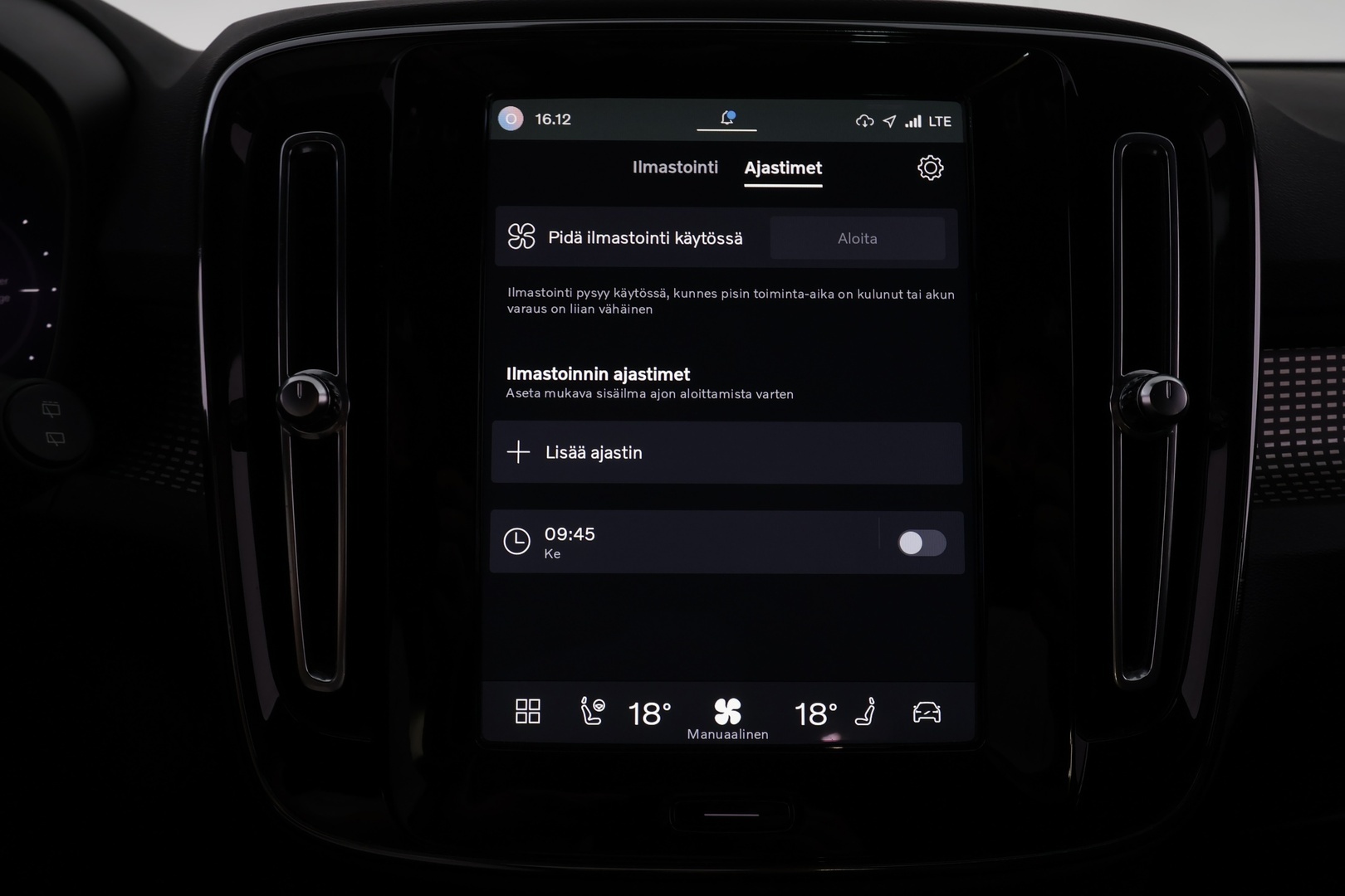 VOLVO XC40 2022