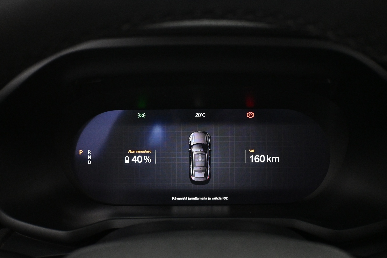 POLESTAR 2 2023