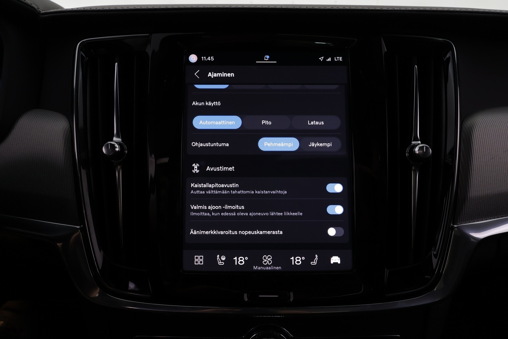 VOLVO V90 2022