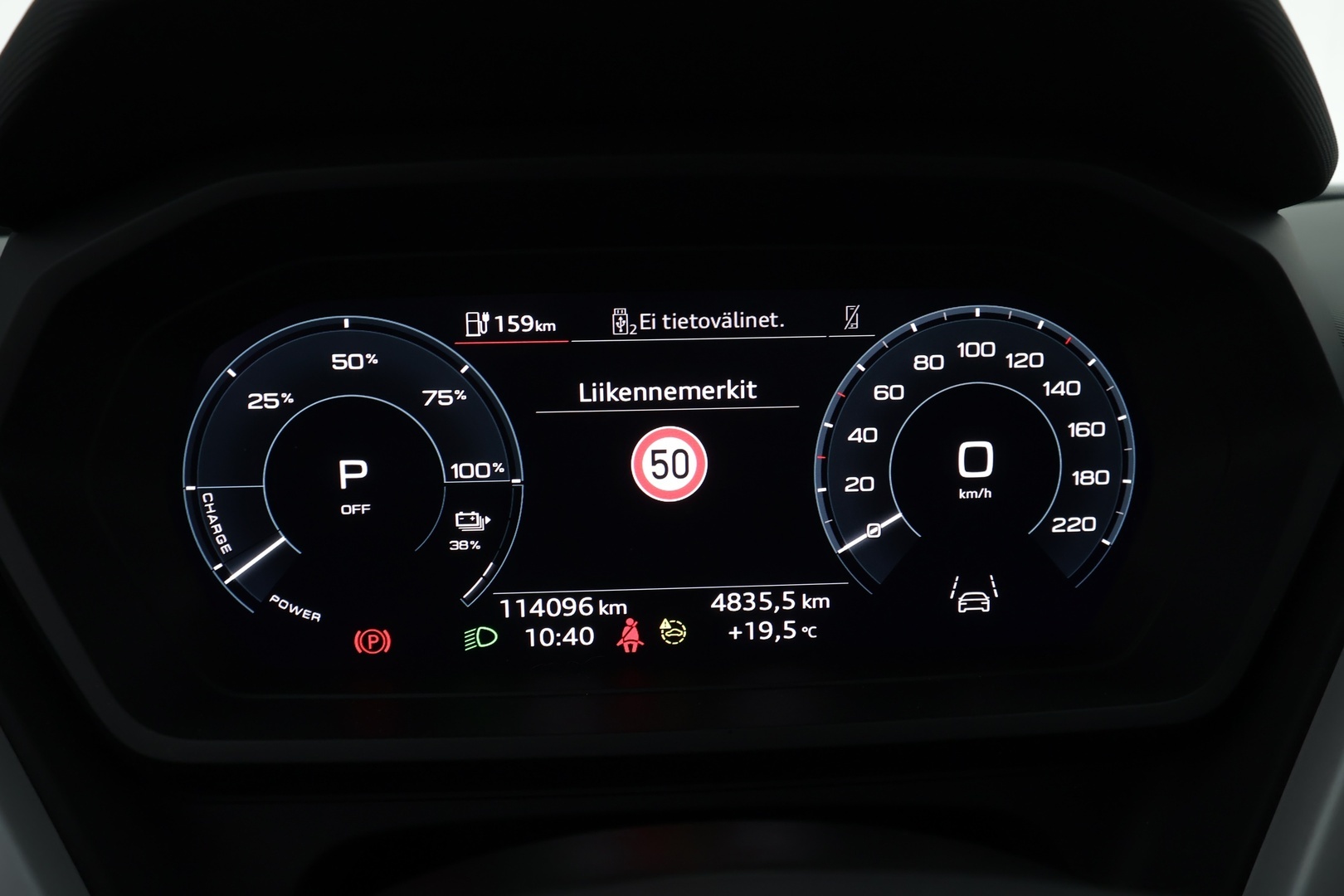 AUDI Q4 e-tron 2023