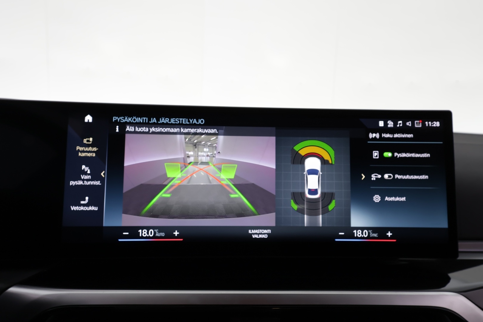 BMW i4 2024