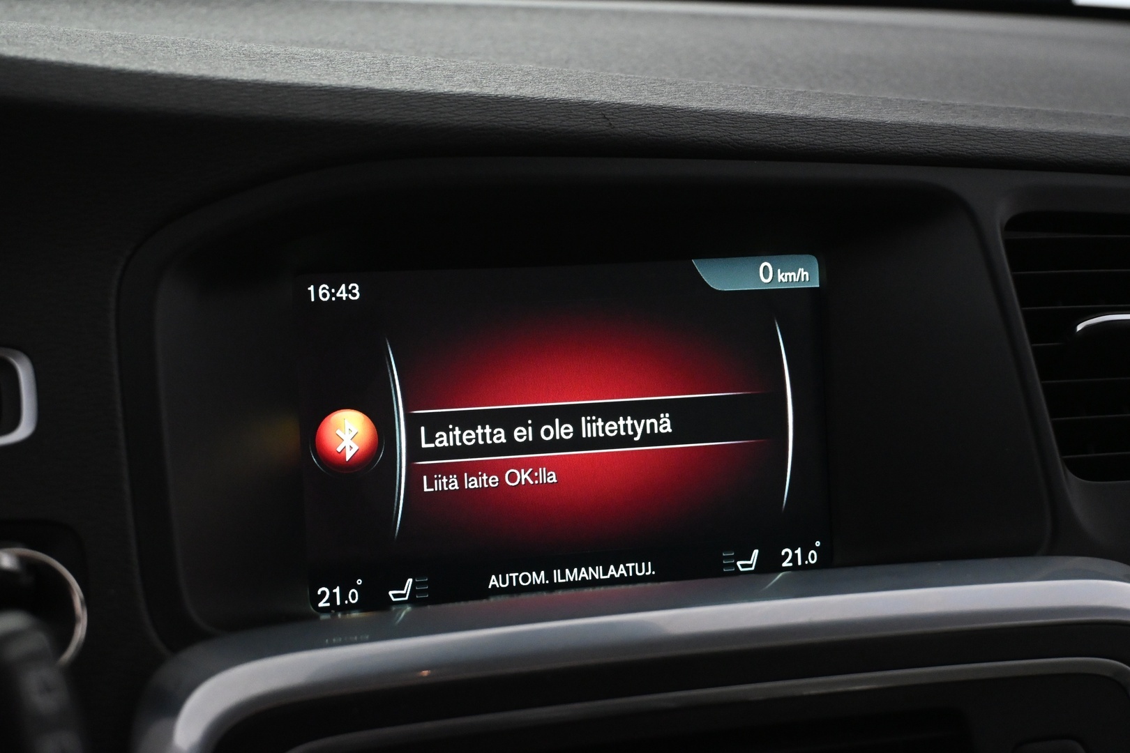 VOLVO V60 2015