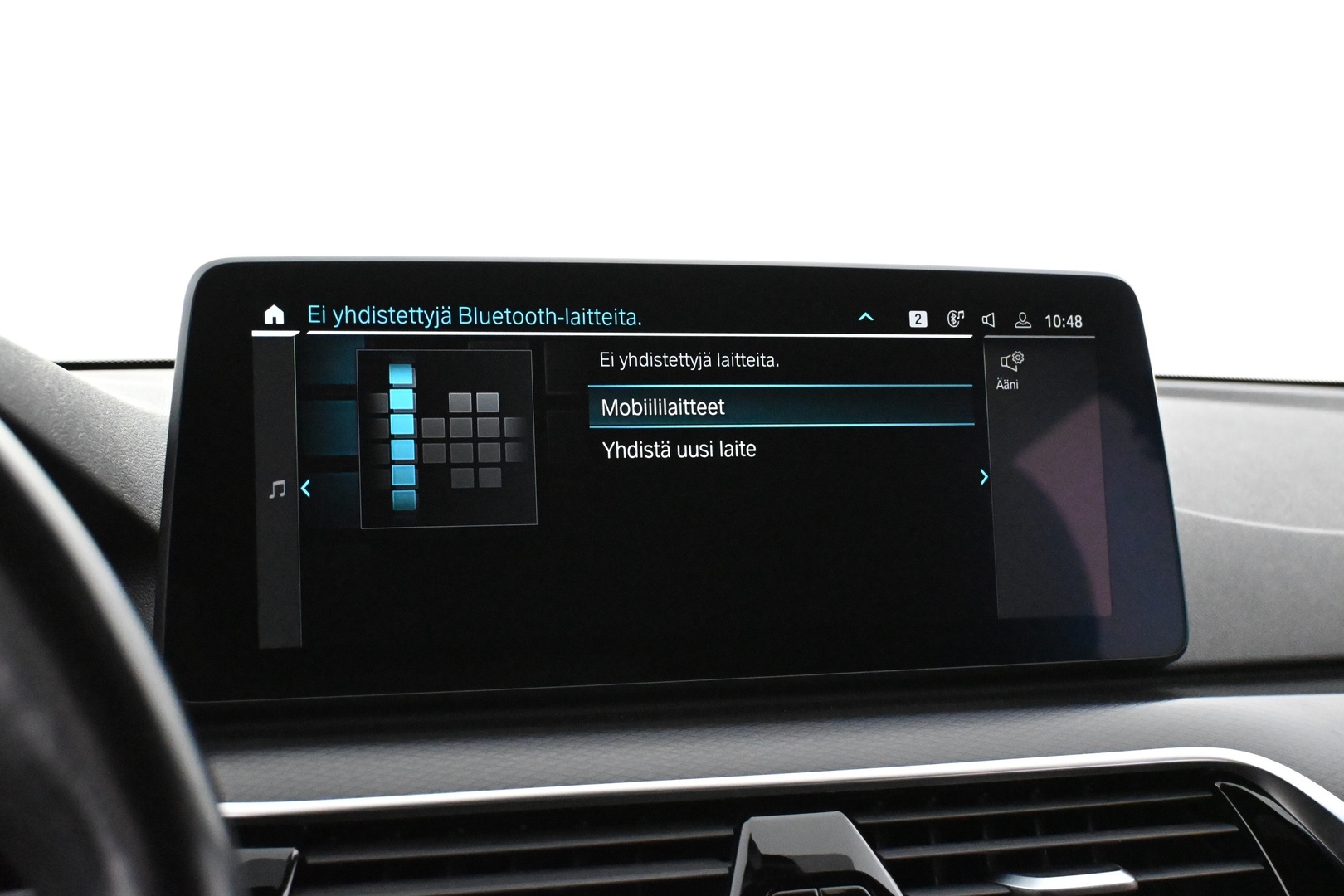BMW 520 2020