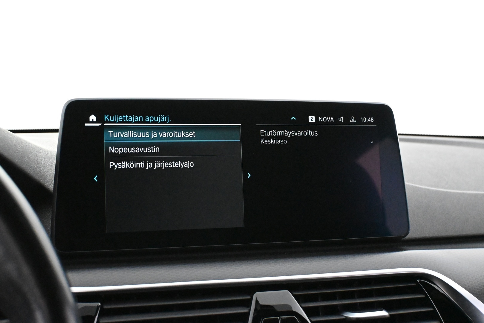 BMW 520 2020