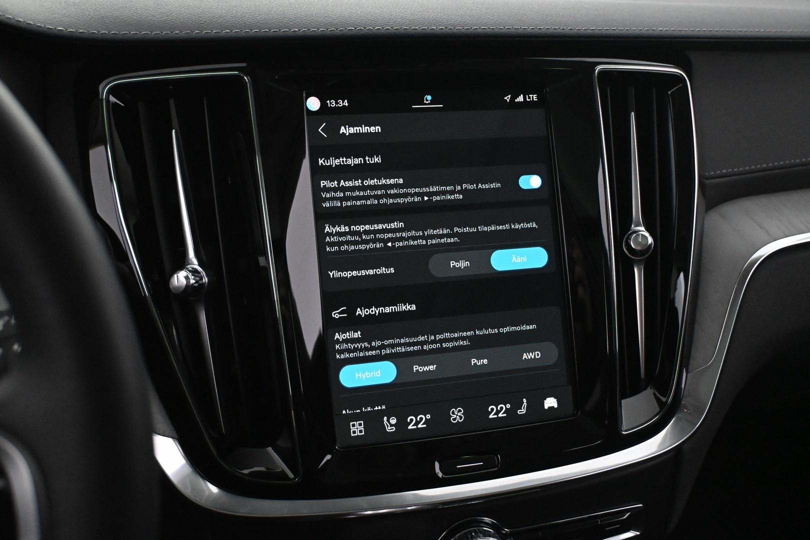 VOLVO V60 2025