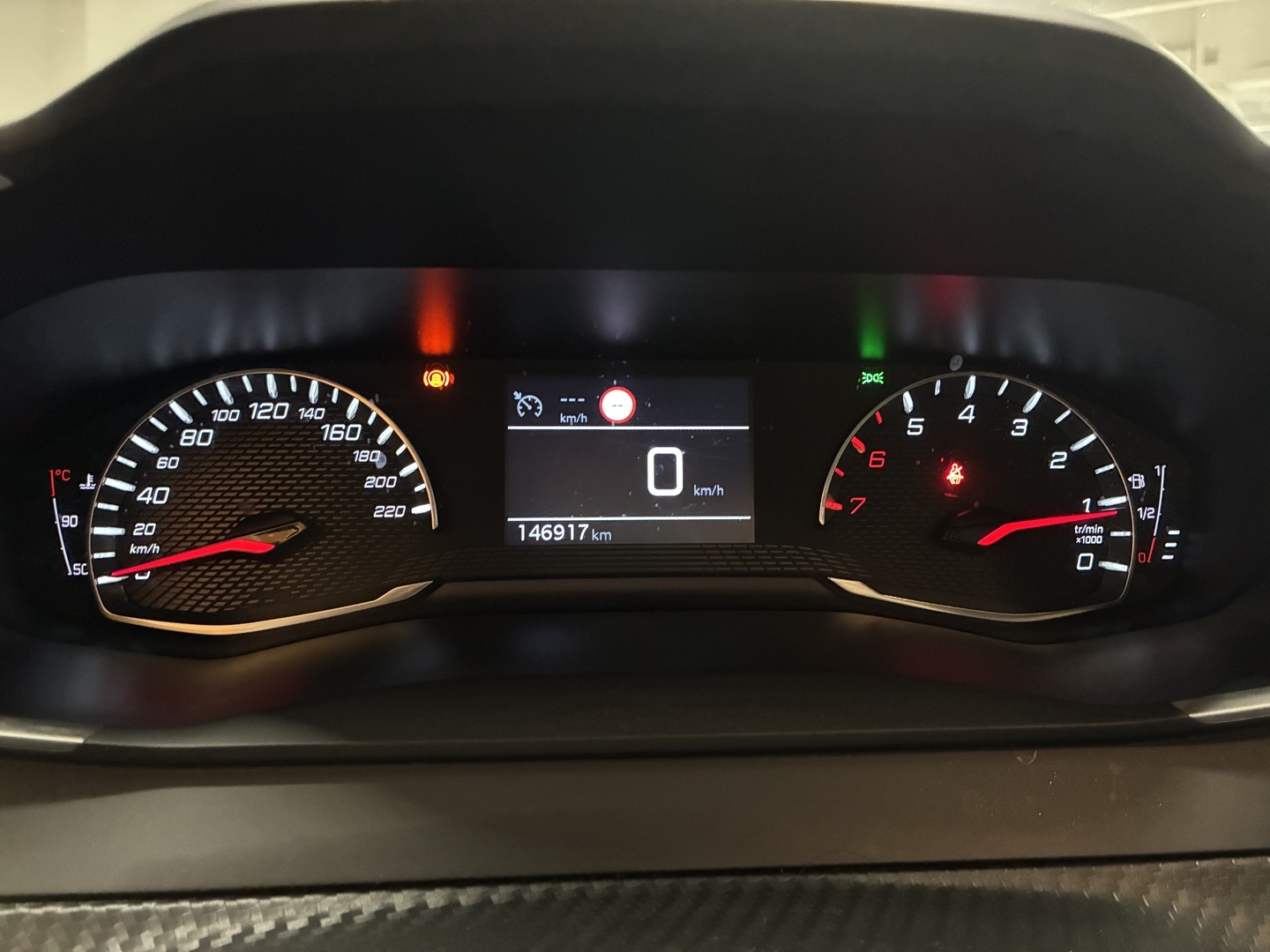 PEUGEOT 208 2020