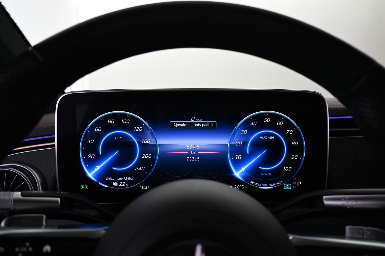 MERCEDES-BENZ EQS 2023