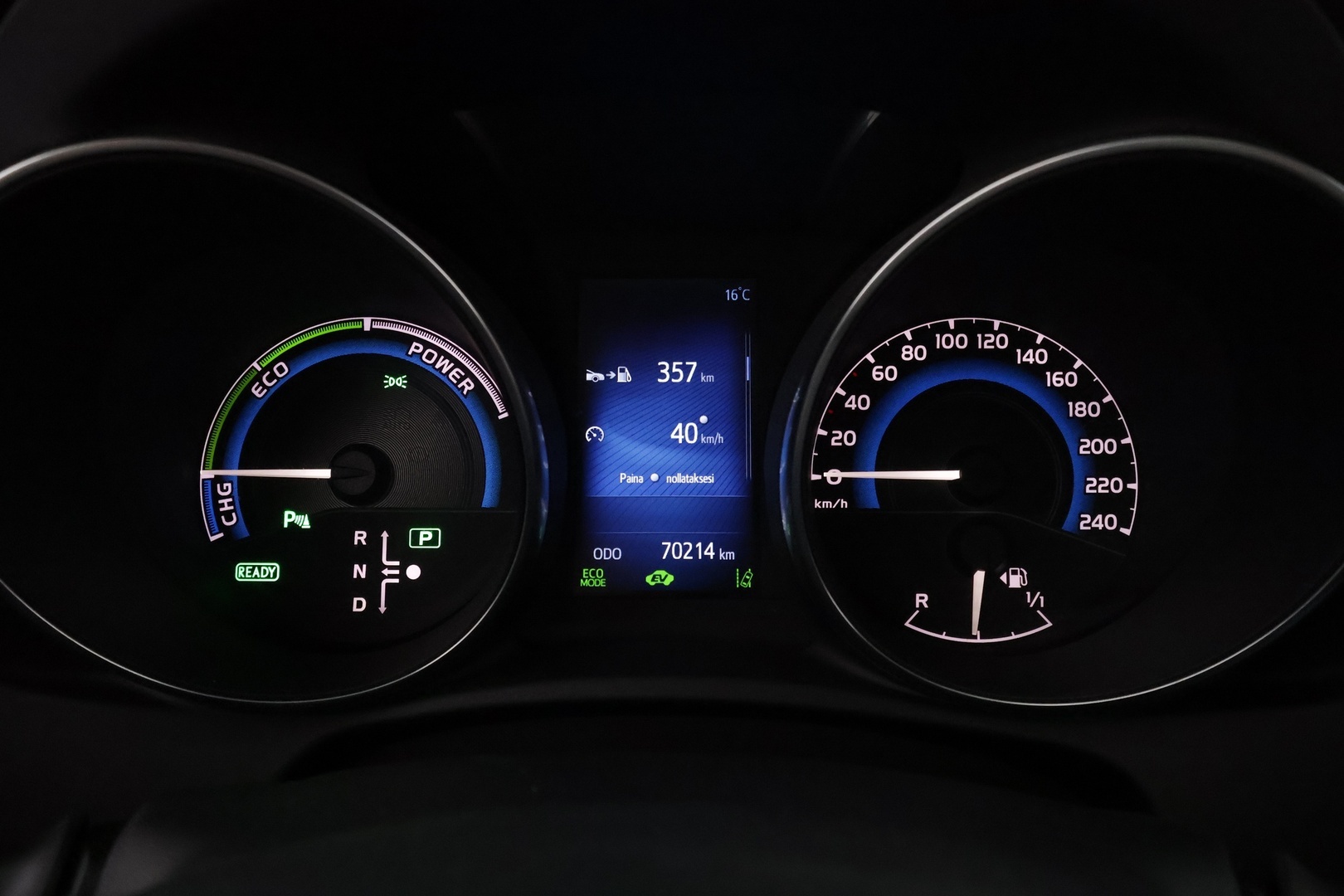 TOYOTA Auris 2017