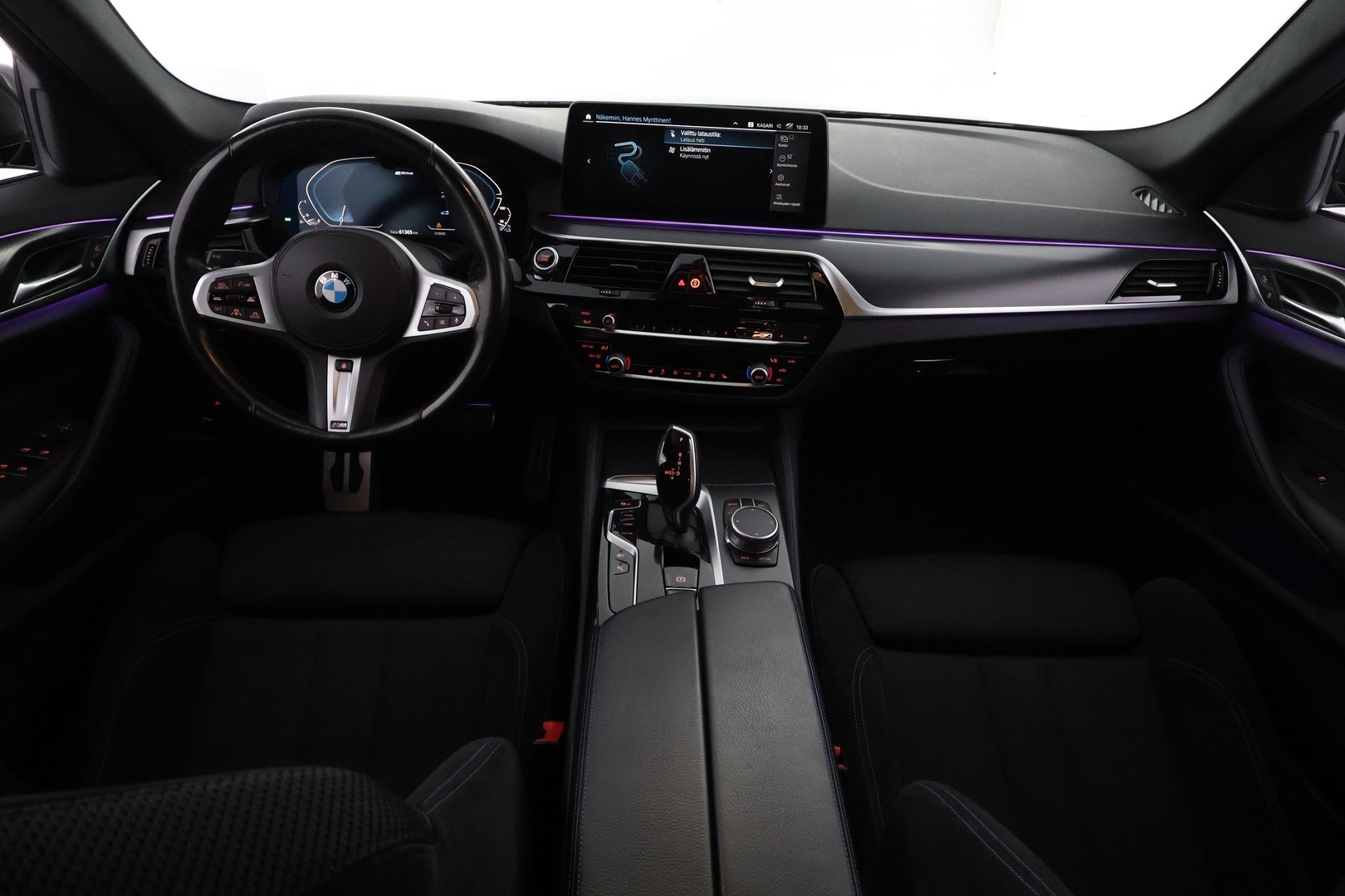 BMW 545 2021
