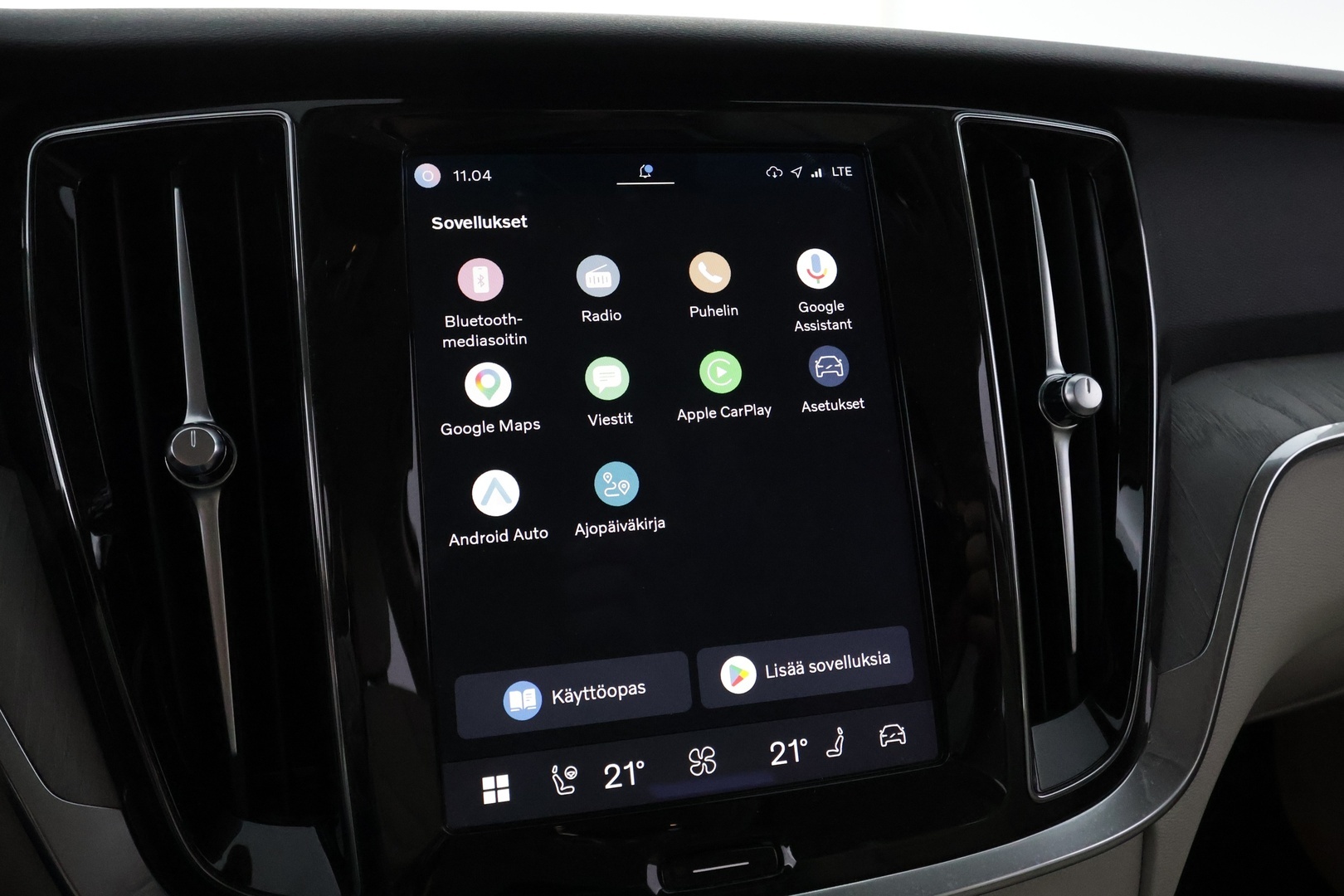 VOLVO V60 Cross Country 2023