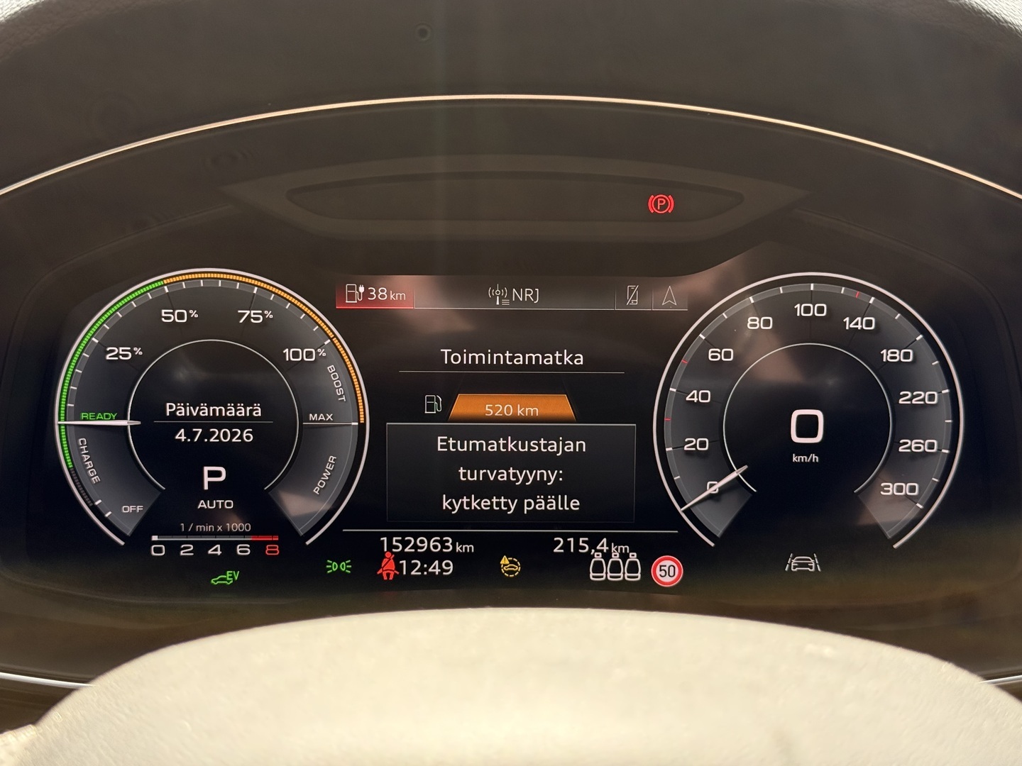 AUDI Q7 2021