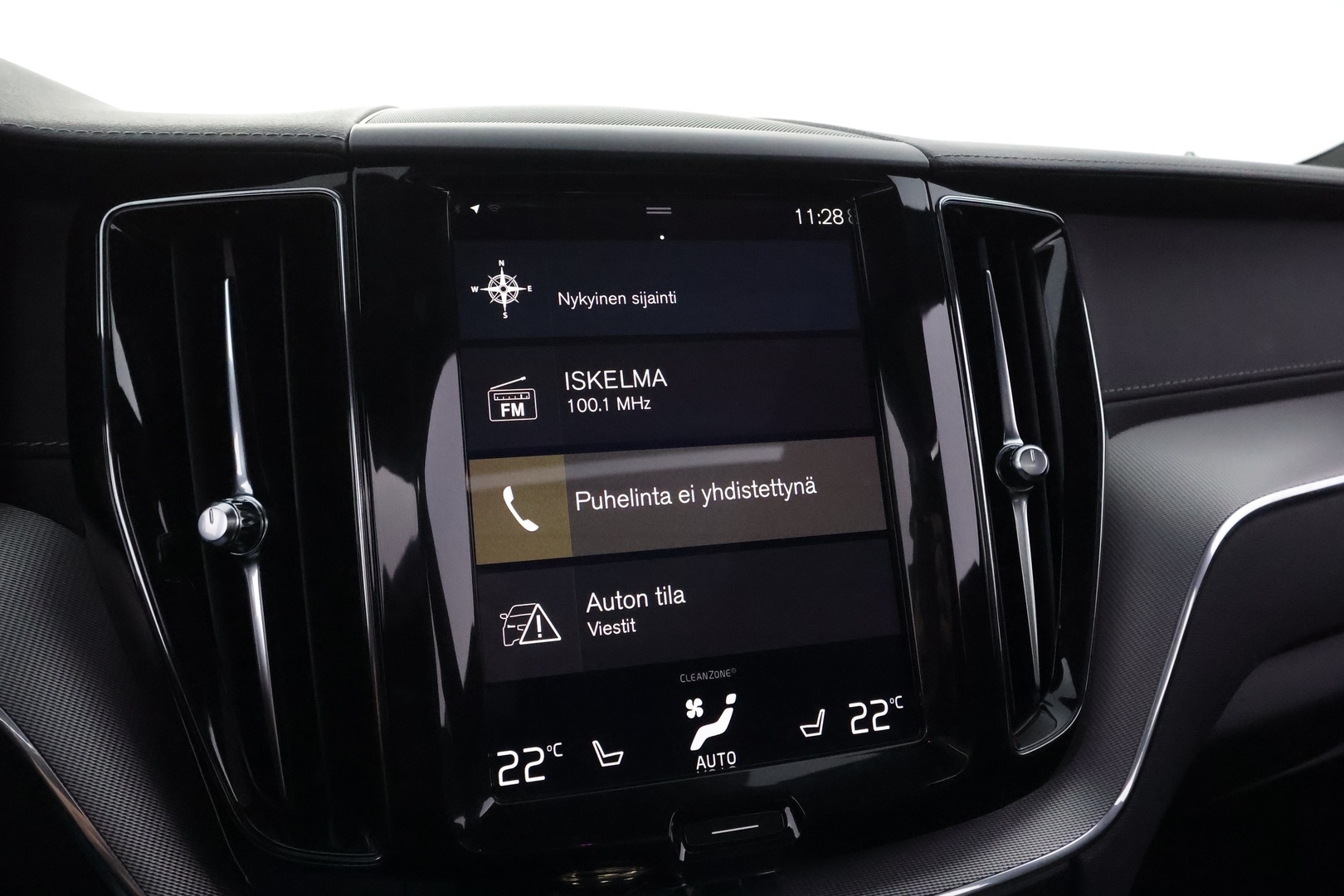 VOLVO XC60 2020